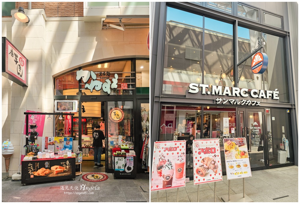 高松中央商店街