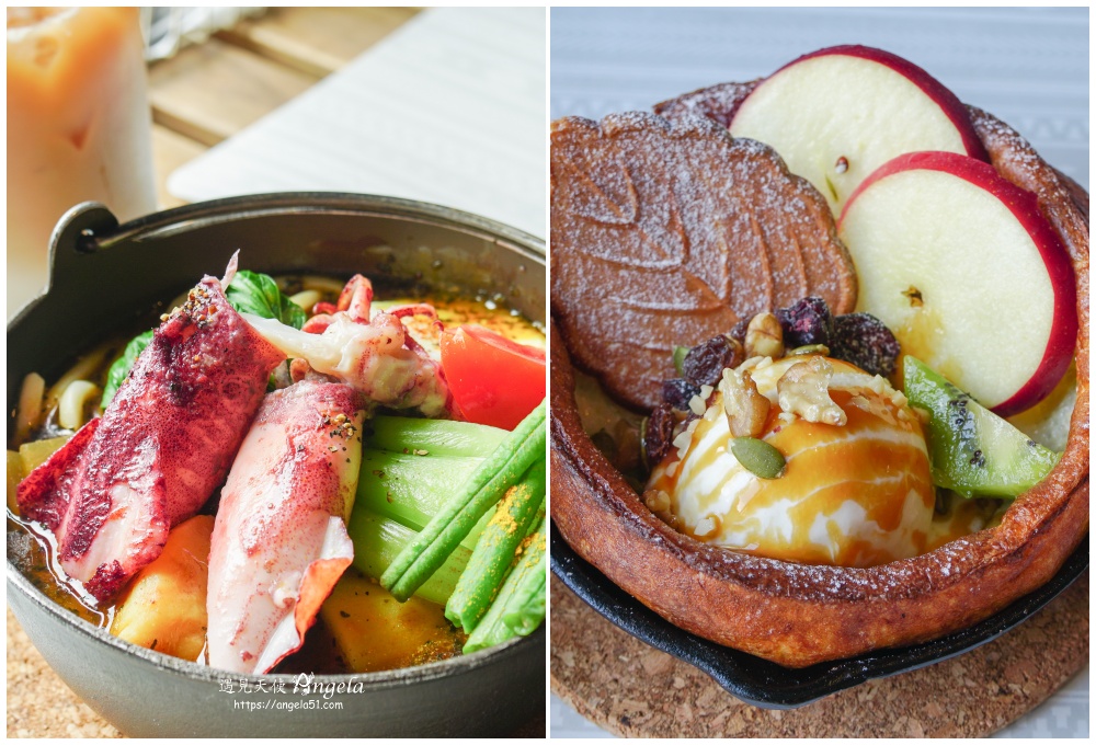 北海岸咖啡廳推薦