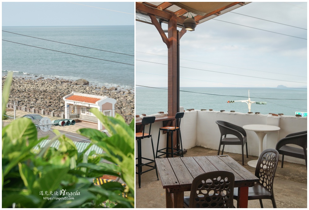 北海岸咖啡廳推薦景觀咖啡