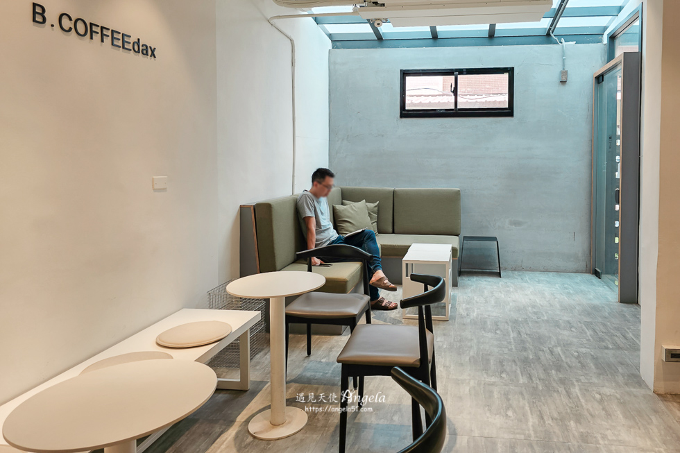 竹北老宅咖啡 B coffeedax