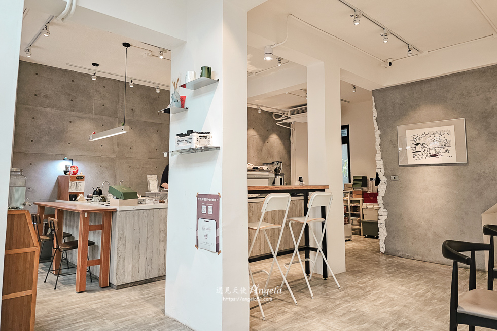 竹北老宅咖啡 B coffeedax