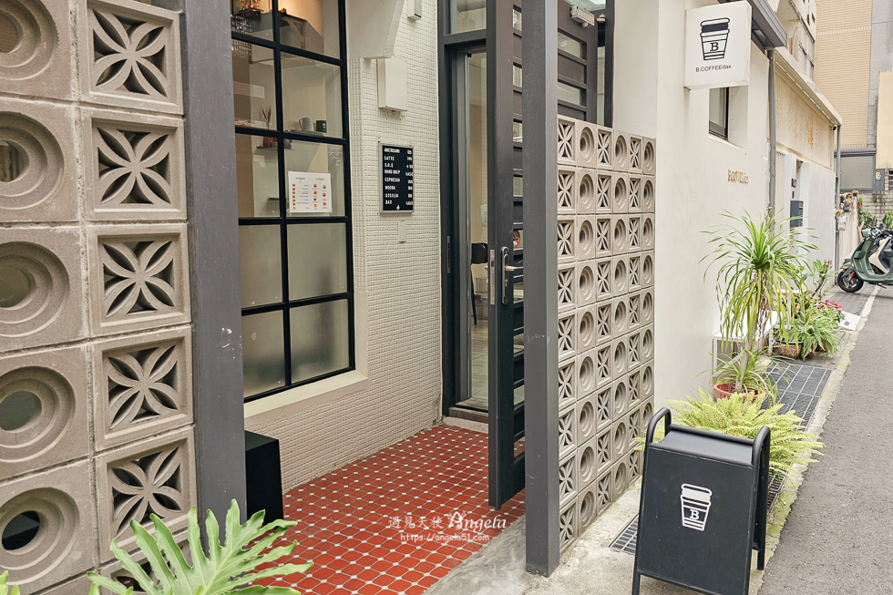 竹北老宅咖啡 B coffeedax