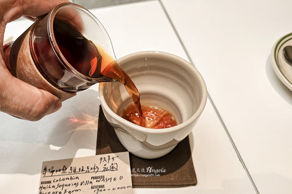 竹北老宅咖啡 B coffeedax