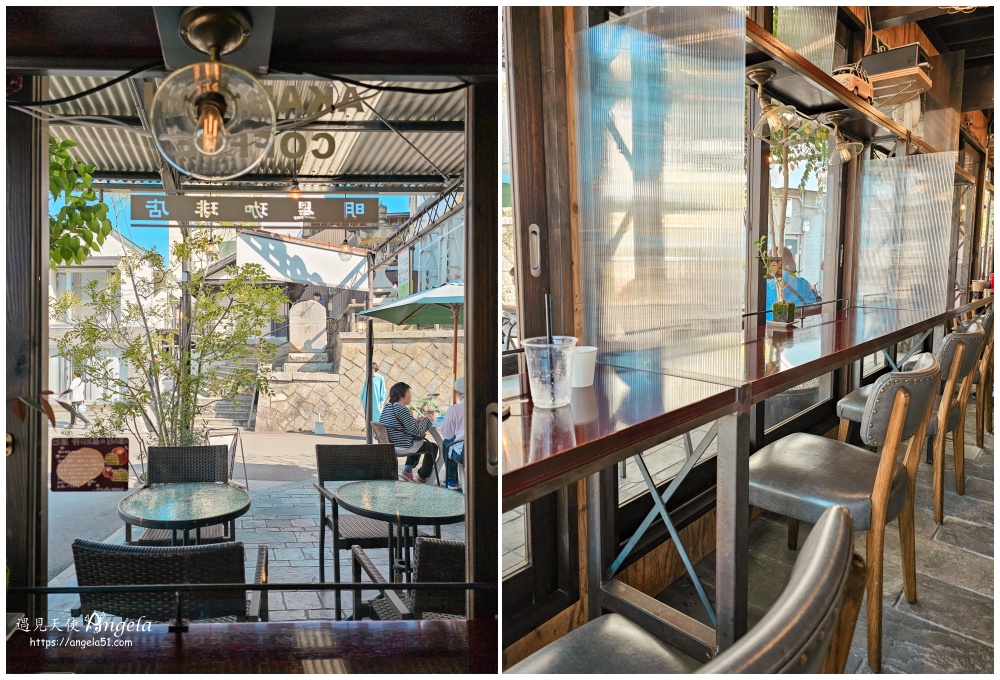 香川金刀比羅宮咖啡廳-明星咖啡