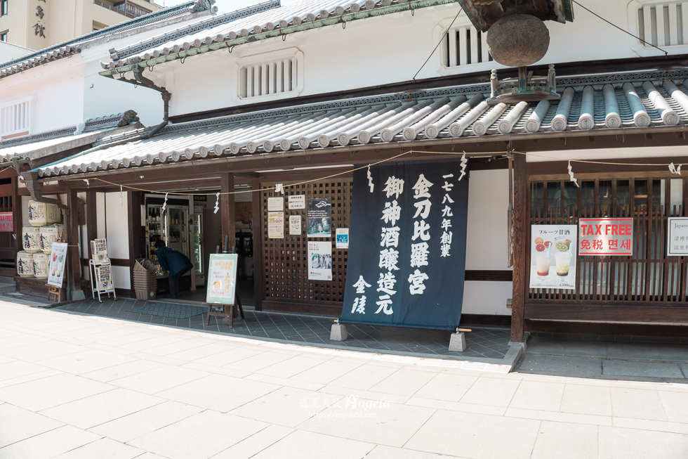 香川金刀比羅宮商店街