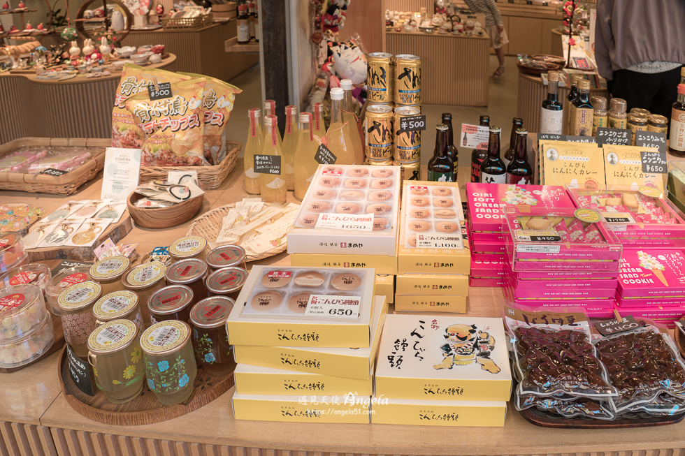 香川金刀比羅宮表參道