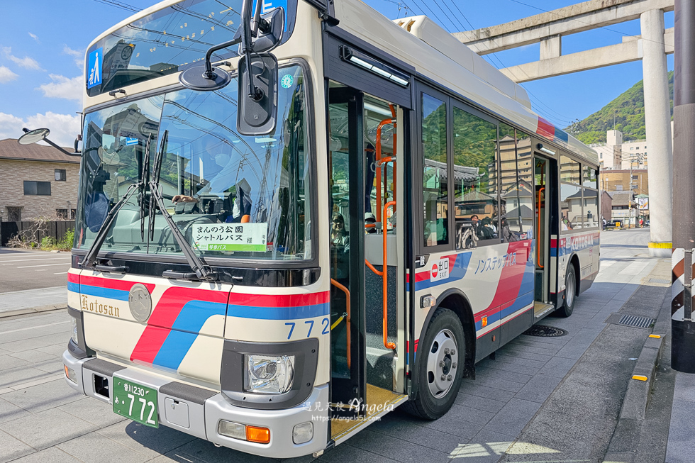 香川滿濃公園交通