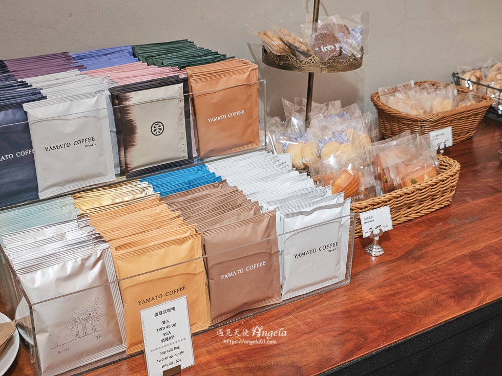 新竹芎林風之所-欣悅甜法式點心Tres Joyeux