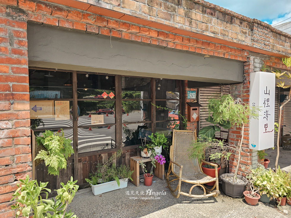 金山老街老屋咖啡山裡海里