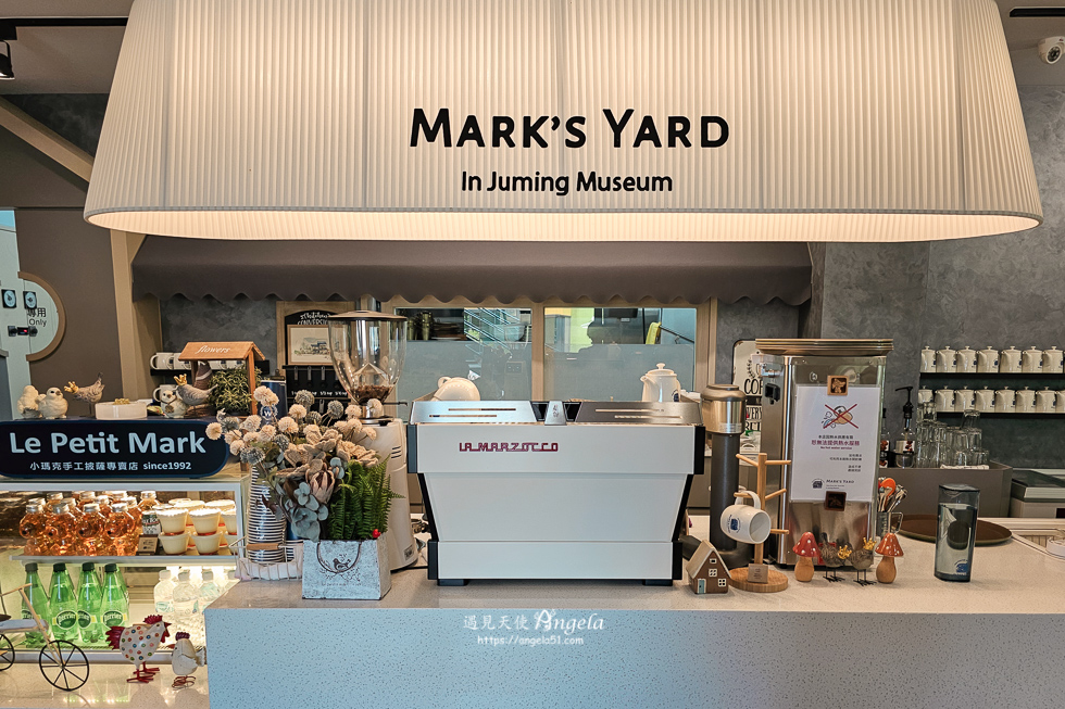 朱銘美術館餐廳-瑪克的院子