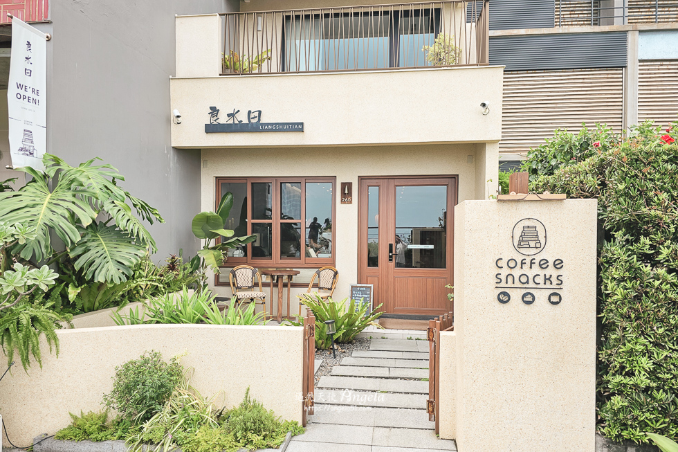 外澳咖啡廳-良水田