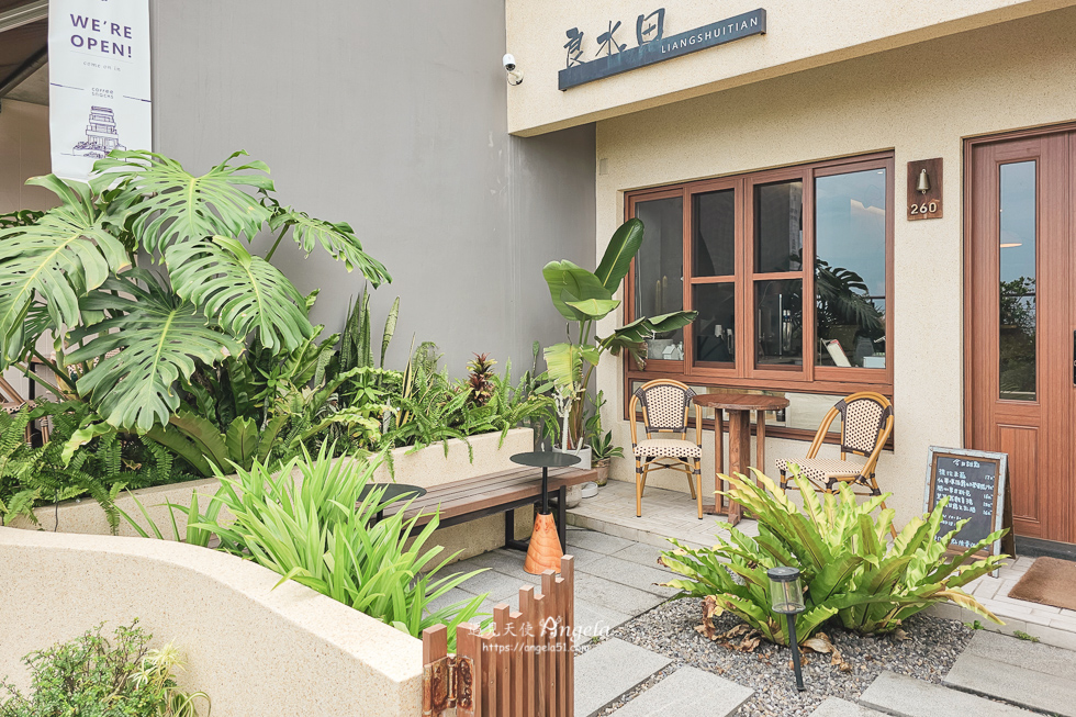 外澳咖啡廳-良水田