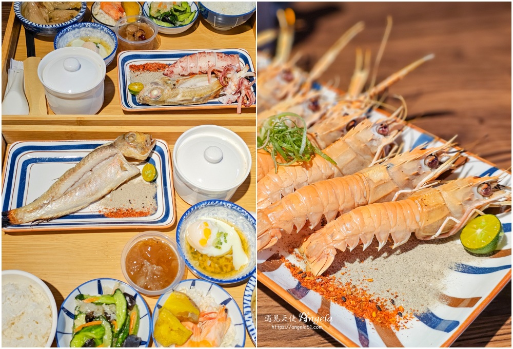 宜蘭海鮮定食推薦