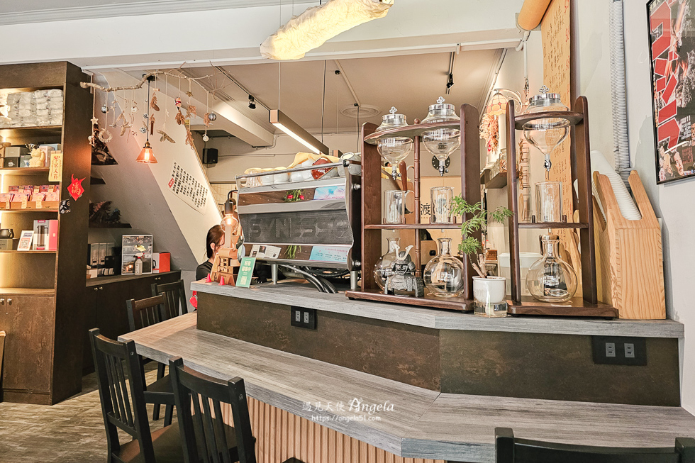 渡邊咖啡製造所