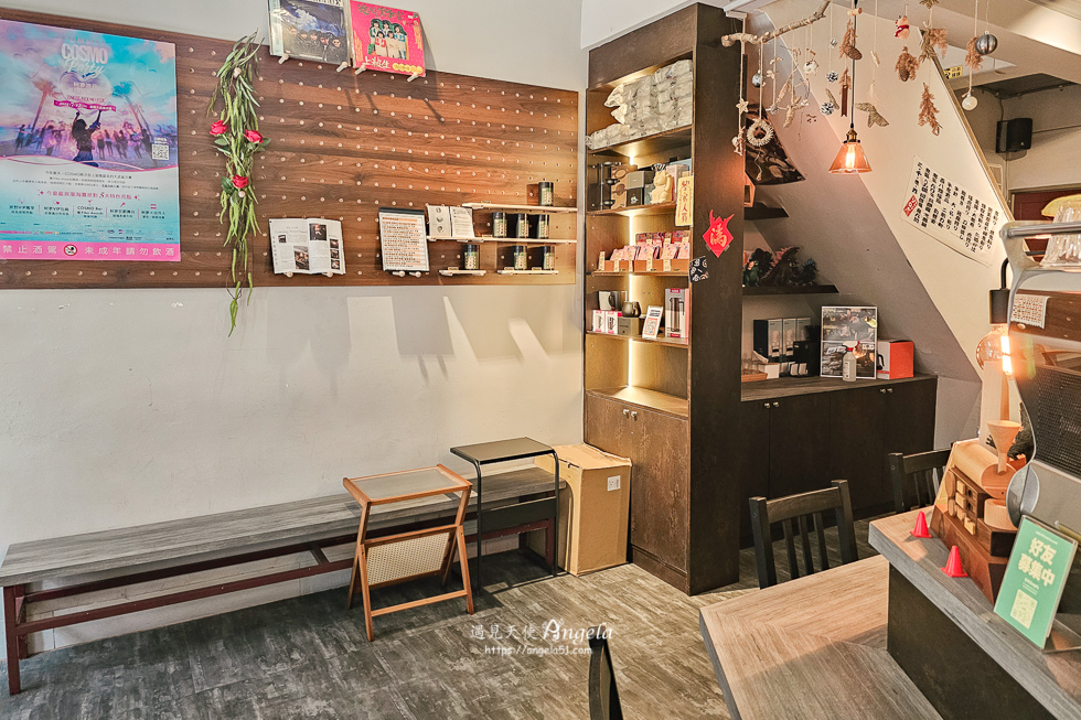 渡邊咖啡製造所