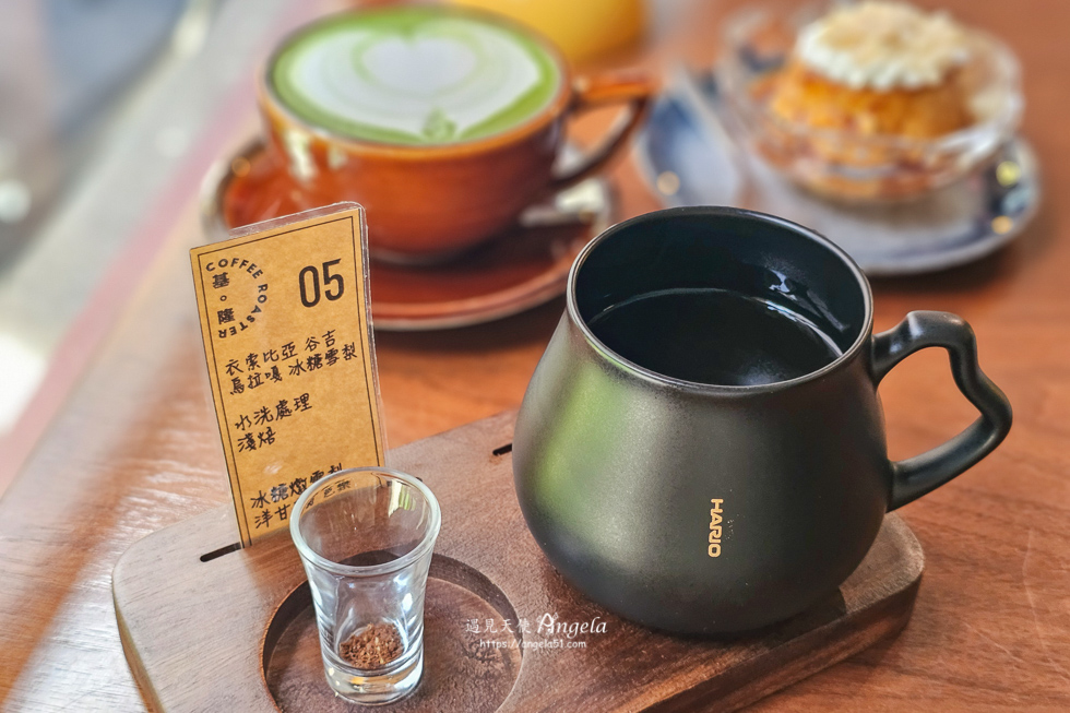 渡邊咖啡製造所