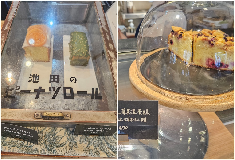 板橋車站老宅甜點咖啡-點點甜甜