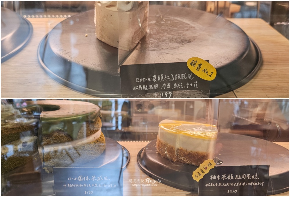 板橋車站老宅甜點咖啡-點點甜甜