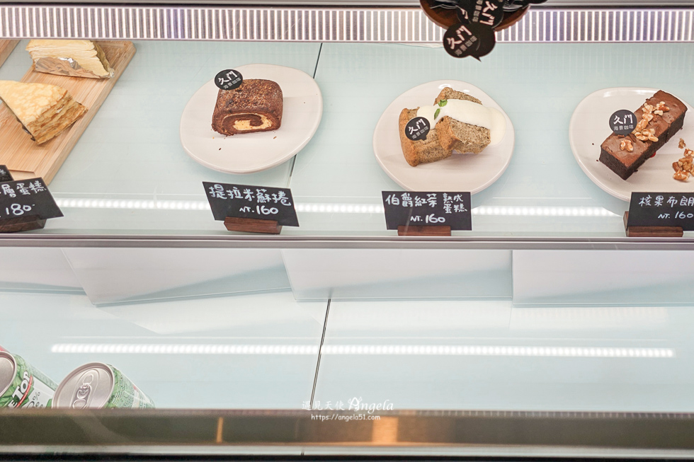 新北石門久門海景咖啡