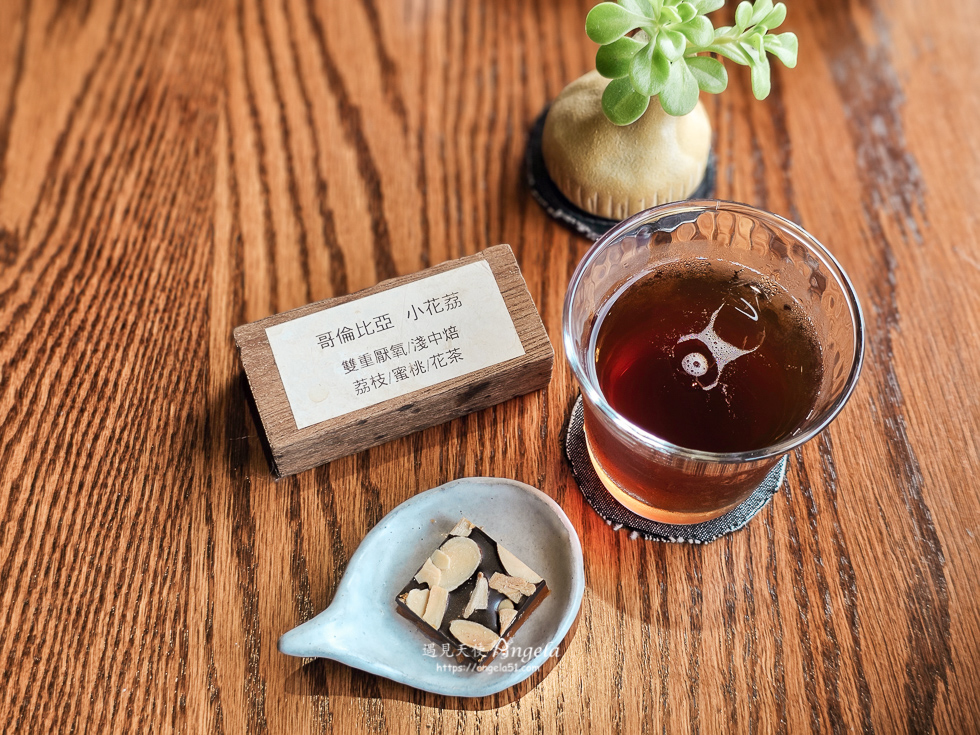 石門海景咖啡鵵Rabbird