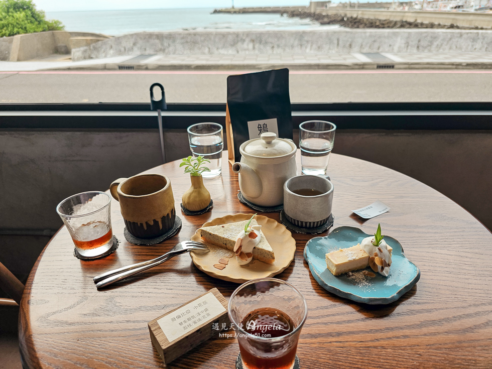 石門海景咖啡鵵Rabbird