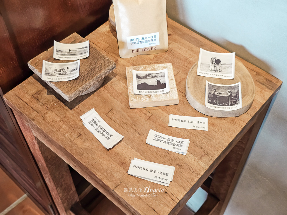 石門海景咖啡鵵Rabbird