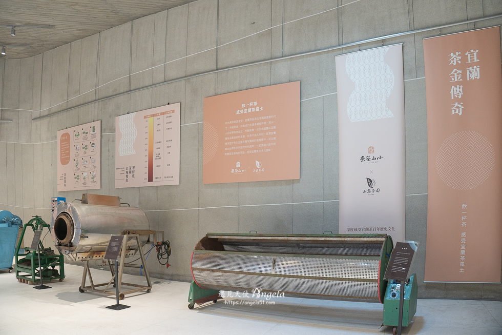 壯圍沙丘生態園區