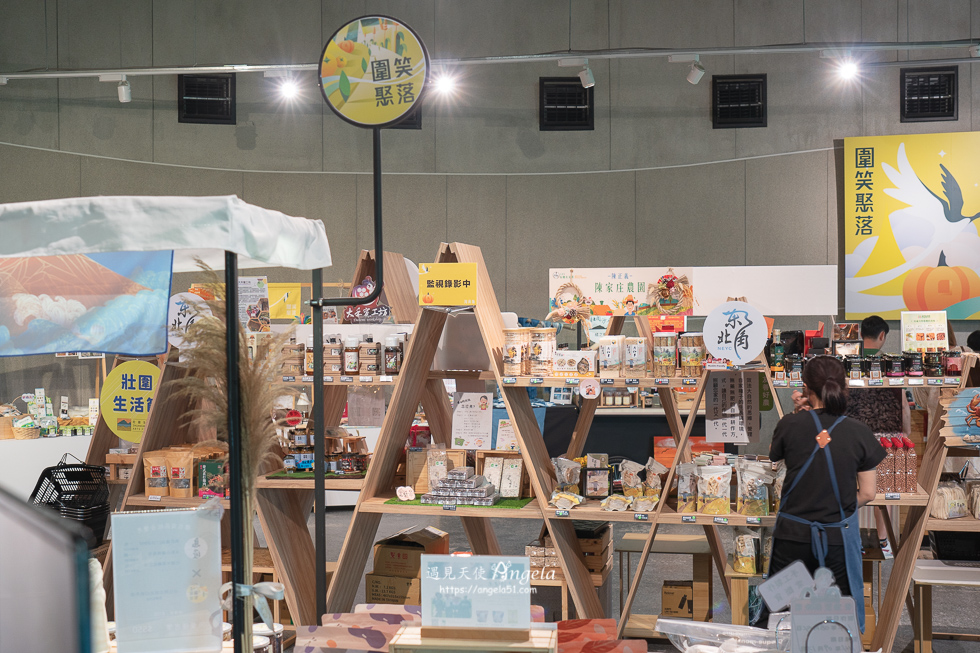 壯圍沙丘生態園區