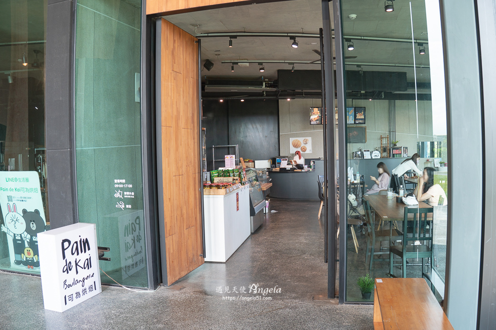 壯圍沙丘生態園區