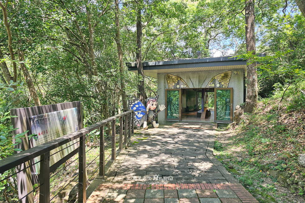 巴陵古道生態園區