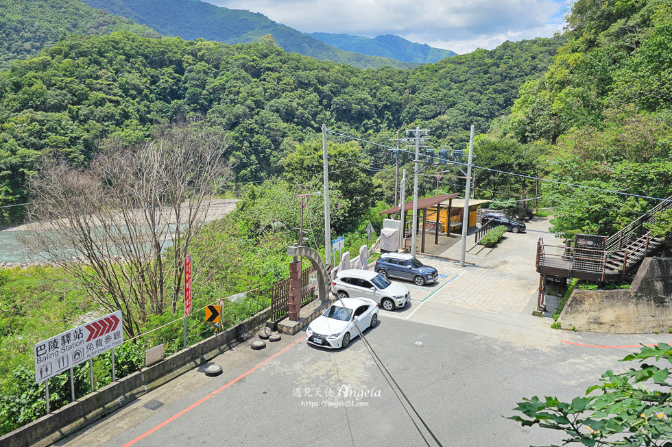 巴陵古道生態園區