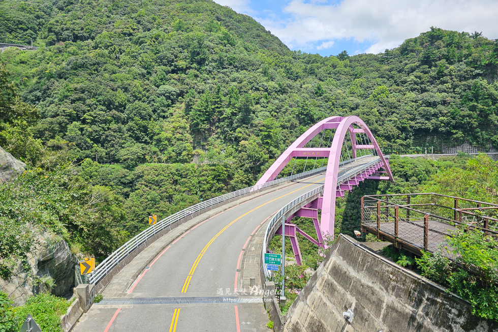 巴陵古道生態園區