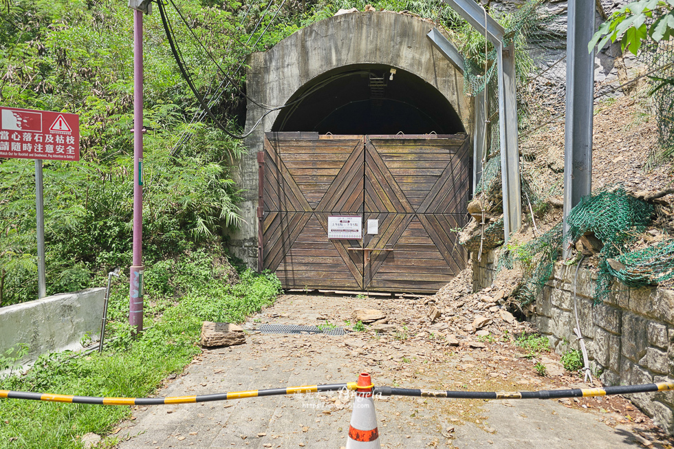巴陵古道生態園區