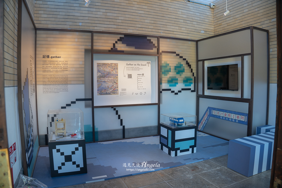 基隆要塞司令部