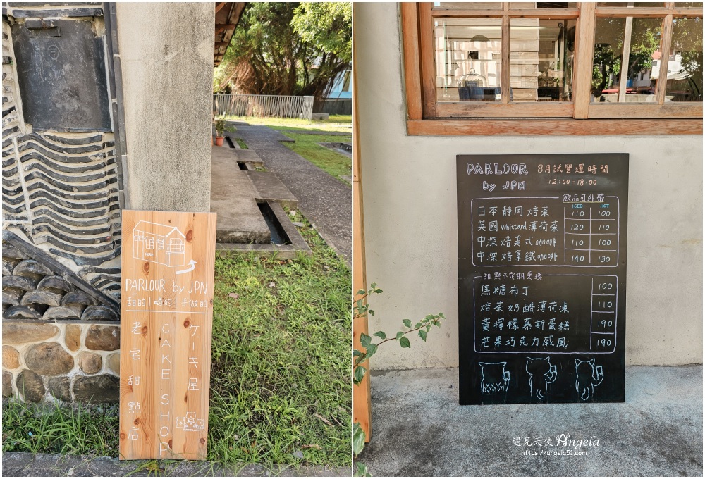 沙灣歷史文化園區