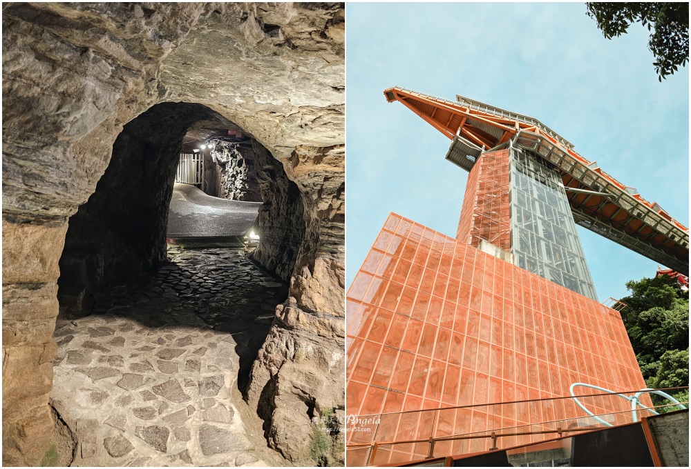 基隆兩天一夜旅遊