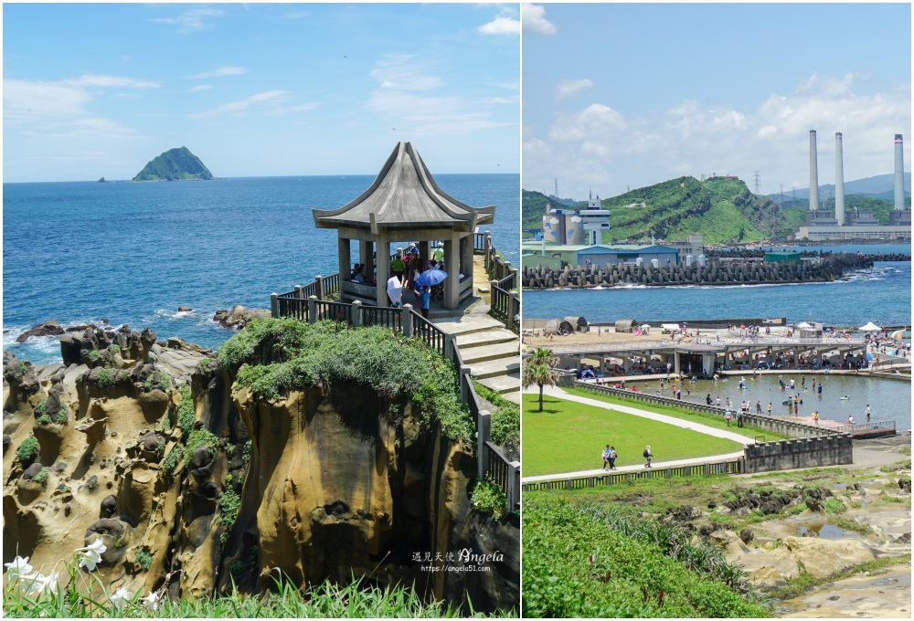 基隆兩天一夜旅遊