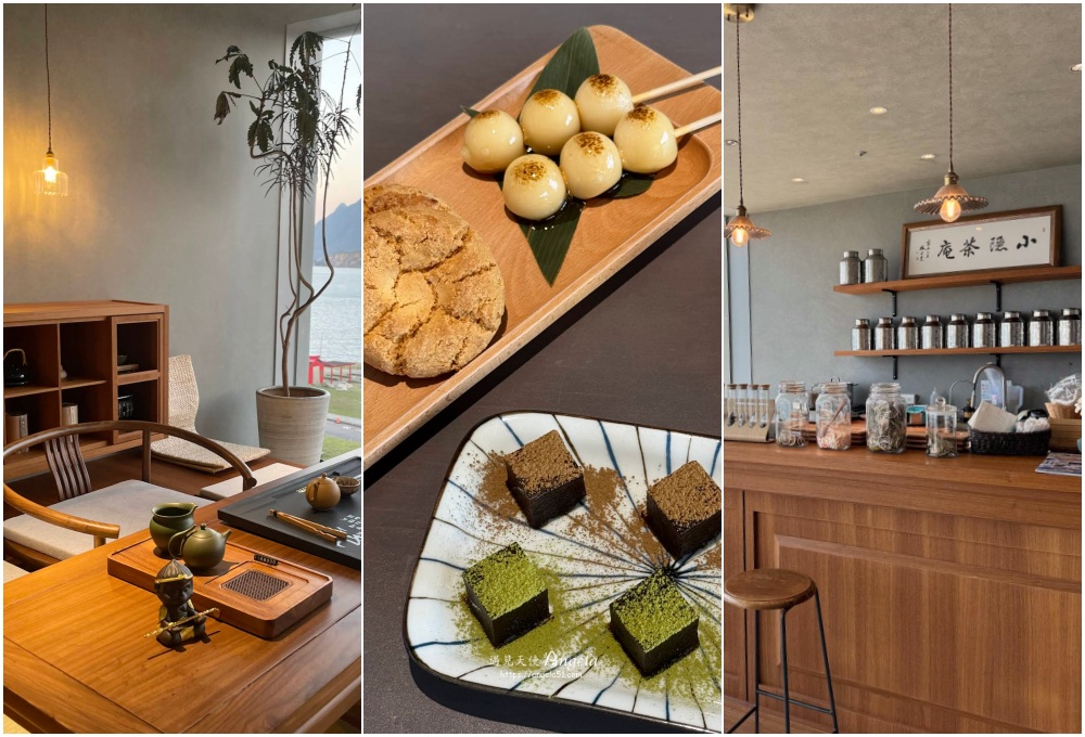 基隆兩天一夜旅遊