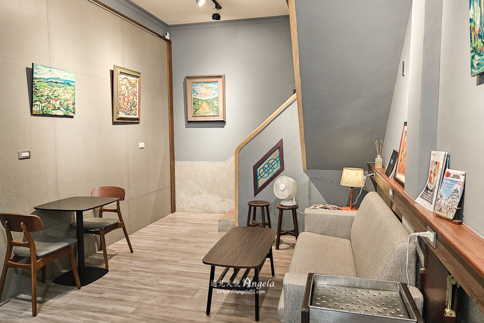 新埔老宅咖啡-下山咖啡