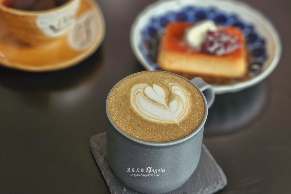 新埔老宅咖啡-下山咖啡