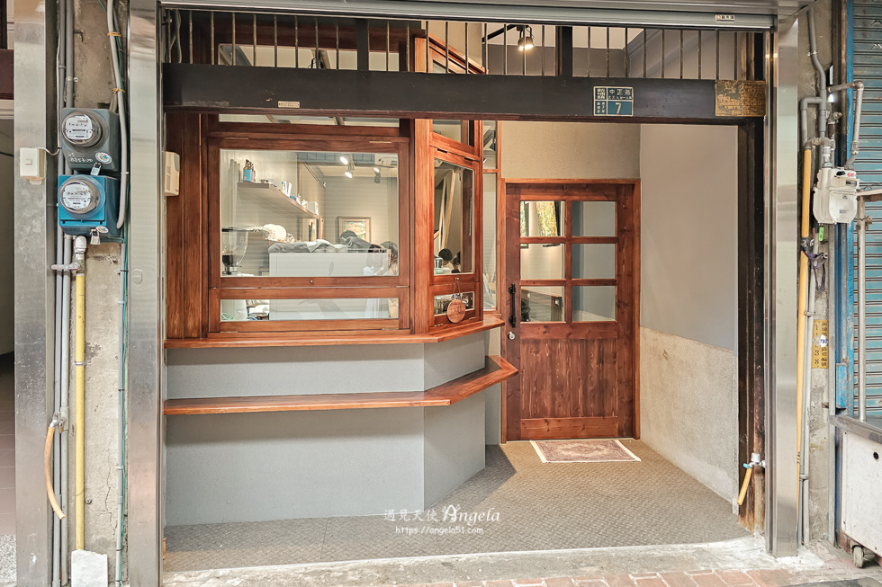 新埔老宅咖啡-下山咖啡