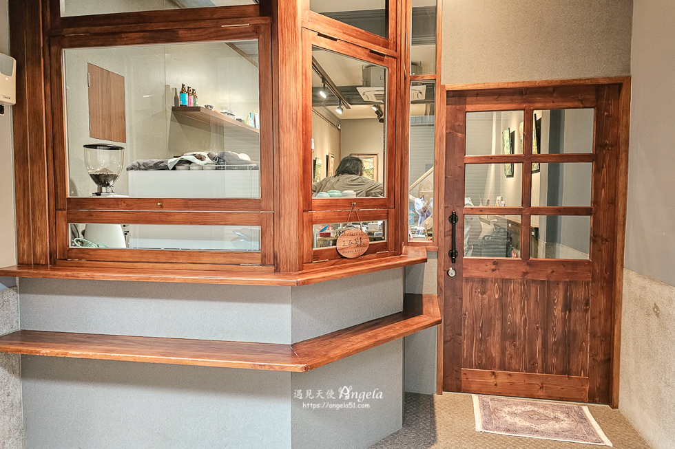 新埔老宅咖啡-下山咖啡