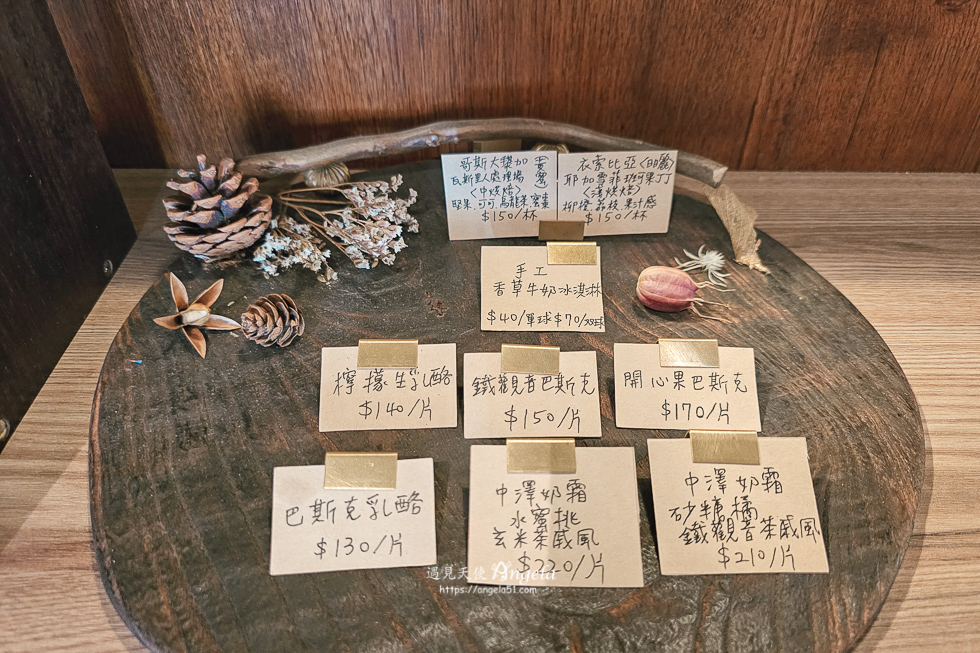 湖口老宅咖啡飛一咖