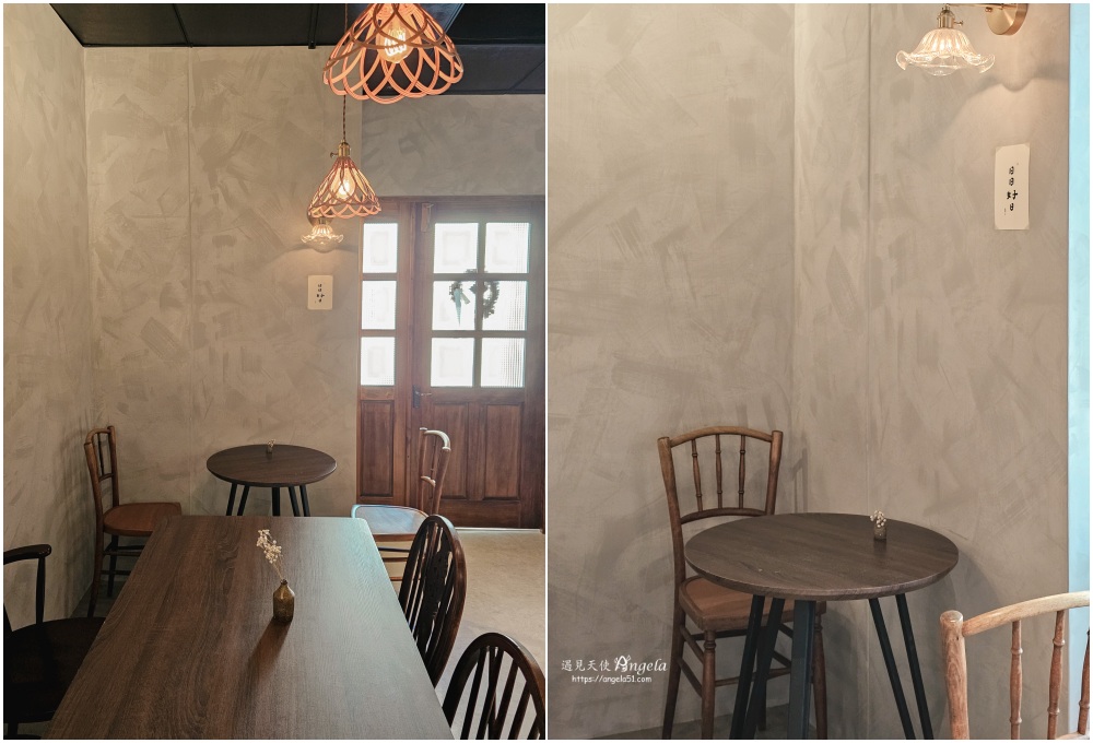 湖口老宅咖啡飛一咖