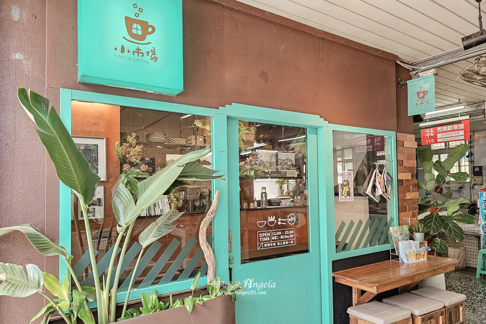 基隆暖暖小市場咖啡