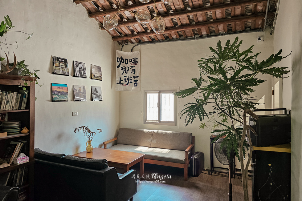 新埔老屋咖啡森苑酒咖