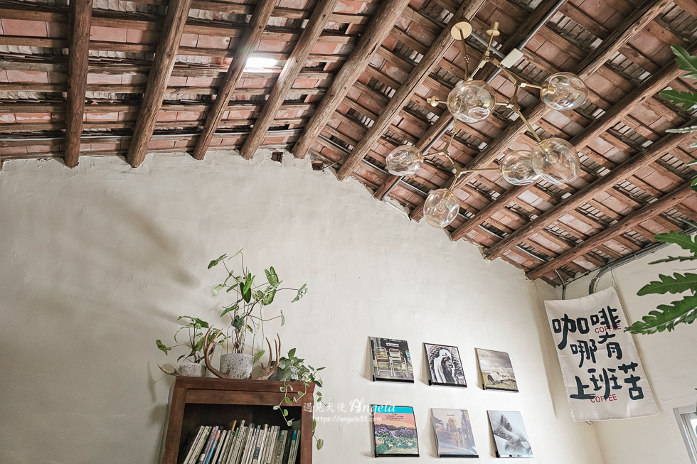 新埔老屋咖啡森苑酒咖