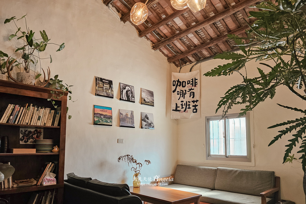 新埔老屋咖啡森苑酒咖