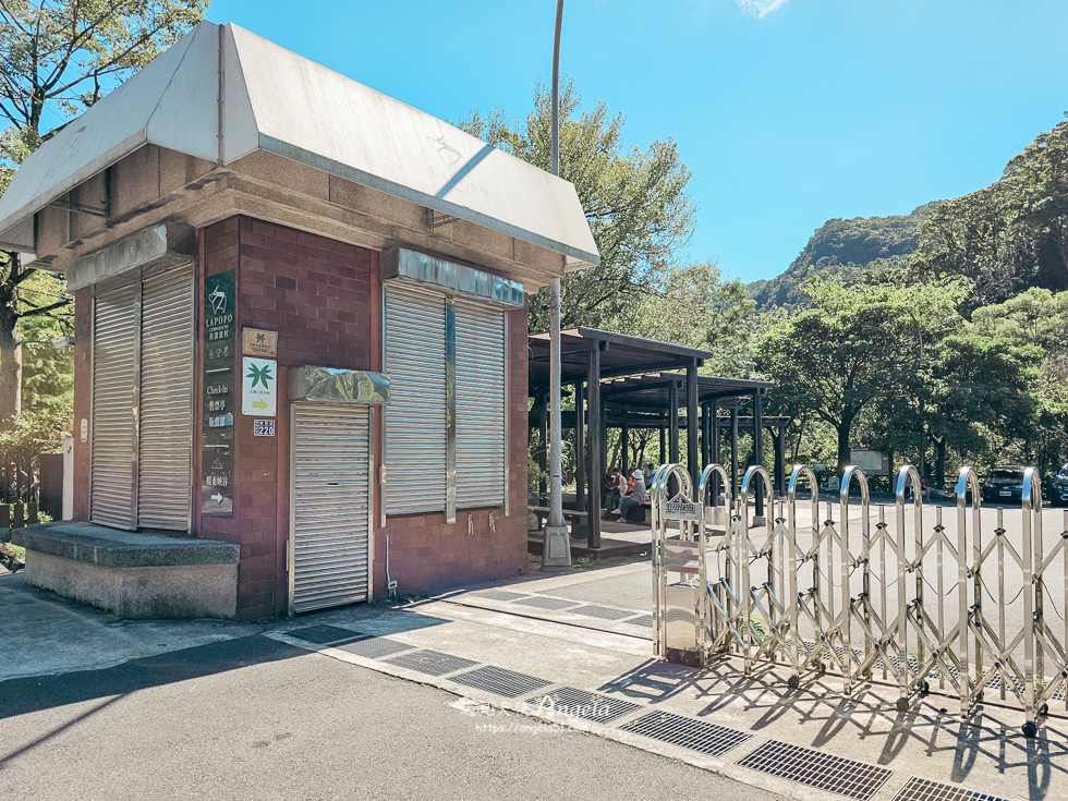 基隆暖東峽谷步道