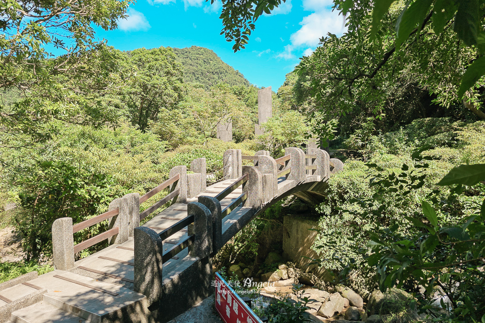 基隆暖東峽谷步道